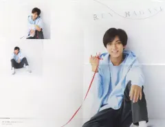 【中古】ポスター 両面BIGピンナップポスター(四つ折) 永瀬廉(King ＆ Prince)/目黒蓮(Snow Man) Wink up 2023年3月号 綴じ込み付録