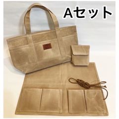 キャンプ アウトドア 収納3点セット