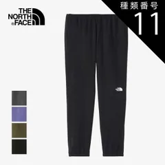 種類11：(KT)ケルプタン/XL 2024春夏 ザ・ノース・フェイス メンズ アウトドア ロングパンツ フレキシブルアンクルパンツ NB42388 THE NORTH FACE (240209)