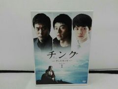 チング～愛と友情の絆～ DVD-BOX Ⅰ〈6枚組〉 中古 - メルカリ