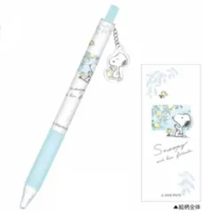 クラ【送料無料】【スヌーピー】【SNOOPY】マスコット付きシャープ【0.5mm】【レモン】【ピーナッツ】【ウッドストック】【すぬーぴー】【アニメ】【キャラクター】【シャーペン】【ペンシル】【筆記用具】【文房具】【学校】【勉強】【雑貨】【グッズ】【かわいい】