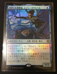 聖竜 ガブエリウス 3枚セット 聖竜ガブエリウス 3枚 Amazon.co.jp: 遊戯王 CBLZ-JP045-UR 《No