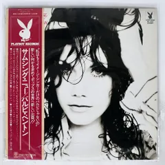 2025年最新】Barbi Benton LPの人気アイテム - メルカリ