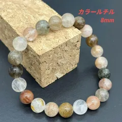 【33】 金運 ・ 直感力 UP ★ カラールチル クォーツ ブレスレット 8mm 天然石 パワーストーン 開運 財運 幸運 成功運 仕事運 勝負運 厄除け 魔除け 邪気払い 守護石 浄化 癒し 精神安定 願望成就 ヒーリング 強力なお守り 運気上昇 富と繁栄