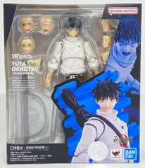 2025年最新】S.H.Figuarts 呪術廻戦 乙骨憂太の人気アイテム