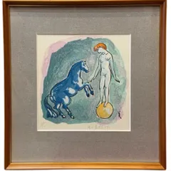 2025年最新】皆川亮二 サインの人気アイテム - メルカリ