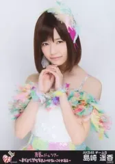 2025年最新】島崎遥香 生写真の人気アイテム - メルカリ