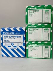 パナソニック WT5001・WT5002・WT52412・WT50412 40個 - メルカリ