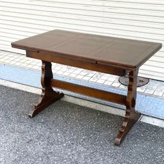 ERCOL(アーコール) ペブルテーブル (402)