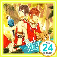 S+h ボーカル&ドラマCD「夏恋Girl」<秀也&峻介> [CD] S+h(スプラッシュ)_02