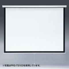 【新品】【送料無料】PRS-TS85 85インチ 4:3 吊り下げ式スクリーン（スロー） SANWA SUPPLY サンワサプライ