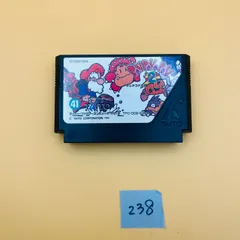 2025年最新】ドンドコドン ファミコンの人気アイテム - メルカリ