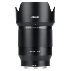 2025年最新】Nikon Z 85mm f1.8の人気アイテム - メルカリ