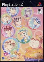 【中古】PS2ソフト 乙女的恋革命★ラブレボ!! [通常版]