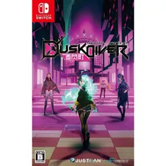 特典付 Dusk Diver 酉閃町 ダスクダイバー ユウセンチョウ Nintendo Switch ニンテンドースイッチ ゲームソフト JAN:4712865431436 ≡7792