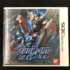 中古 3DS ガンダム ザ・スリーディーバトル GUMDAM THE 3D BATTLE