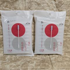 2個セット　平和メディク　鬼のごっそり粘着綿棒50本袋入 【 綿棒 】