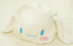 【送料込み♪】サンタン マイクロファイバーキャップタオル シナモロールSR-0151(配送区分B)