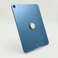 Apple iPad Air 第5世代 WiFiモデル 256GB ブルー iPad Air Wi-Fi 256GB - ブルー（第5世代）[整備済製品] - Apple