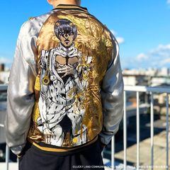 公式】チェンソーマン スカジャン 刺繍入り レア品 Mサイズ - メルカリ