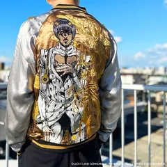 2025年最新】スカジャン ジョジョの人気アイテム - メルカリ