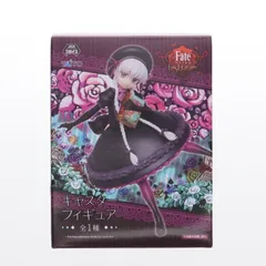 Fate/EXTRA★未開封★ファットカンパニー フェイトエクストラ キャスター Amazon.co.jp: キャスター [Fate/EXTRA] (1/8スケール PVC塗装