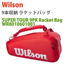 2025年最新】wilson ラケットバッグ super tourの人気アイテム