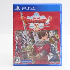 PS4ソフト ドラゴンクエストX　目覚めし五つの種族　オフライン ※中古
