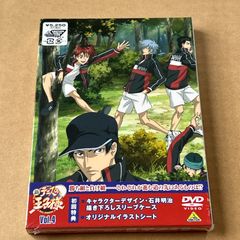 バーチャファイターキッズ：未開封SS - メルカリ