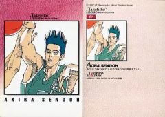 Item thumbnail for item 2d7b29e4-0b58-4723-a00d-66bc66b8bb2e