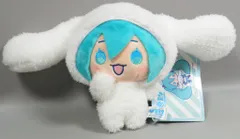 セガ ミニぬいぐるみvol.2 初音ミク×シナモロール 初音ミク(シナモン着ぐるみ)