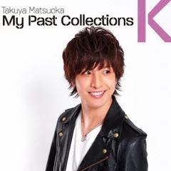 2025年最新】松岡_卓弥の人気アイテム - メルカリ