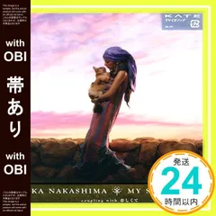 2025年最新】CD BEGIN Sugarの人気アイテム - メルカリ