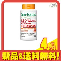 Item thumbnail for item 341df197-aa12-4b01-b837-6f44ec205158