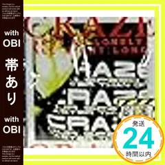 2026年最新】藤崎賢一の人気アイテム - メルカリ