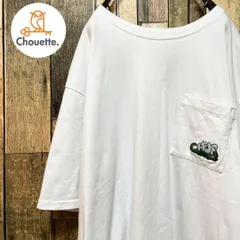 《人気デザイン》ハフ HUF 白☆Tシャツ L 刺繍ロゴ デカロゴ ビッグロゴ ワンポイントロゴ ホワイト h