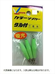 Item thumbnail for item a11bce17-da0c-4272-aaf9-5372e2a80afb