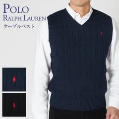 ポロ ラルフローレン ボーイズライン(メンズ)セーター ケーブルニットベスト POLO RALPH LAUREN 702300 POLO BLACK