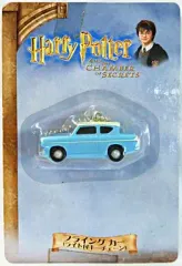 【中古】キーホルダー・マスコット(男性) フライングカー(ライト付キーチェーン) 「ハリー・ポッターと秘密の部屋」 DVD先着予約特典