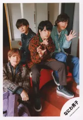 【中古】生写真(ジャニーズ) なにわ男子/西畑大吾・道枝駿佑・高橋恭平・長尾謙杜/全身/シングル「Special Kiss」MV＆ジャケ写オフショット/公式生写真