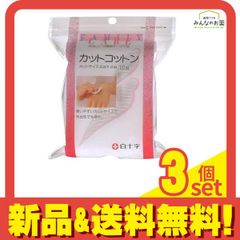 Item thumbnail for item 8be57748-af23-4828-b8c7-31dcbb952c20