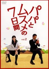 2025年最新】舘ひろしステッカーの人気アイテム - メルカリ