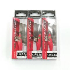 シマノ 25スイスイドロッパー1.5 ゼンアカ 3本セット
