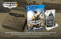 【中古】(未使用･未開封品)Sniper Elite 3 Collectors Edition