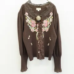 2025年最新】アトリエマリコの人気アイテム - メルカリ