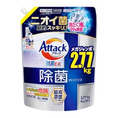 未使用品】花王 ウルトラアタックNEO 詰め替え用 950g - メルカリ