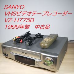 サンヨー LP-Z5 ホームプロジェクター 投影513h 動作確認済 - メルカリ
