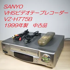 【動作品・確認済】VHSビデオデッキSANYO　VZ-H35G 2004年製 動作品・確認済】VHSビデオデッキSANYO VZ-H35G 2004年製