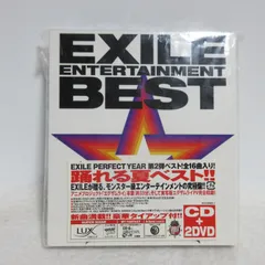 【CD/DVD】EXILE／EXILE ENTERTAINMENT BEST
