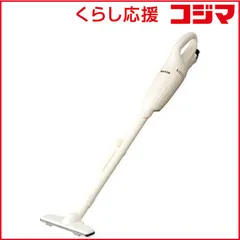 【 新品 未開封 】 マキタ　掃除機 スティッククリーナー カプセル式スティッククリーナー 10.8V [ダストボックス式 /コードレス]　CL100D-W 未使用 送料無料